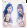MAX[?ring rain