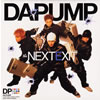 DA PUMP[?E NEXT EXIT