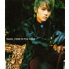 TAKUI[?RK IN THE ROAD