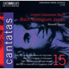 J.S.???????????????????ol.15????D??????????????[??????[?㮌??[??[??????????@??????????????????????c??? ? [p]
