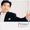 PRIMO[?@ⶇUY??T[???????P[?