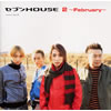 ?????OUSE[???February??