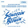 ?ヹ?????????c?????????????SQUEEZIN' [? BLOWIN' 