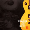 TAK MATSUMOTO[??? DRAGON FROM THE WEST