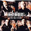 SOBUT[?TE THE WORLD