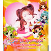 ??䌧L?[?PPY[?SMILE[?HELLO[? [p]