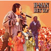H-MAN[?Y YO[?
