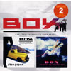 BOX[?X POPS[?URNEY TO YOUR HEART