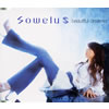 Sowelu[?autiful dreamer
