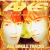 access[?S SINGLE TRACKS [Ĕ]