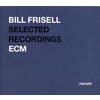 ???????????ECM 24bit ???????????????????????? [p]