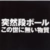 I??䇳??????????????I