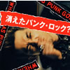 ?????????[???????????????? [2CD]