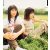 AI-SACHI[??????? [CCCD] [p]