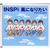 INSPi[????????? [p]