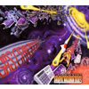 GASCRACKERZ[?IBUYA WALKMAN BLUES [p]