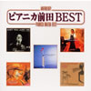??????????BEST [p]