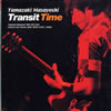 P????????[?ansit Time [2CD] 