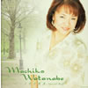 㶁????[?????????Special Best?? [2CD]