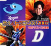 㮊?????ⶇ?????????????????????????2002