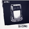 ??????476e [WPbgdl]