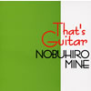 ??@M??at's Guitar