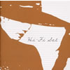 ?????????????[????????????? ????????????? ???????Z䮌?????????????? [2CD]