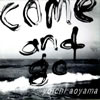 ??P??[?me and go