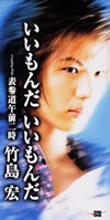 JUM??????????? ??????????\?䟄??????????