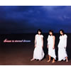 dream[?ernal dream [2CD] [CCCD]