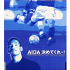 AIDA 㯍????????Supported by ULTRAS[?GABALL[?Tetsuya Komuro[?KEIKO[?globe[?