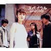 GARNET CROW[??????