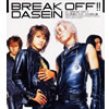 DASEIN[?EAK OFF!! [CCCD] [p]