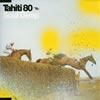 tahiti80[???????c???