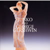 R?L?[?NKO SINGS GEORGE GERSHWIN[???????c???????????? [p]