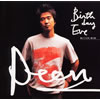 DEEN[?rthday eve 䨈?????????????