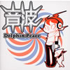 Dolphin Peace[?A 