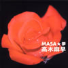 J??獹??MASA??C