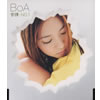 BoA[???[?.1 [CCCD]