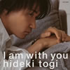 ???F?㦍?I am with you