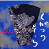 PE'Z[?????Y-KUGATSU NO SOLA- [CCCD]