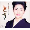 ????????[?????????????? [2CD]