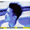 KAZUKI[?RA