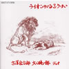 ?䏢?? C???? ?????????????????????