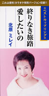 ?????????T????????䵈?????????? [p]