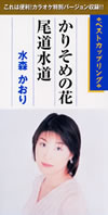 㮊M??????[???????????O??㮊??