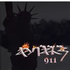 ????????911[?Remix[?