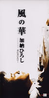 ??S??????[???????????????