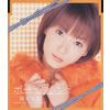 ???䰊??????????? [p]
