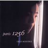 ????????????c??????????256